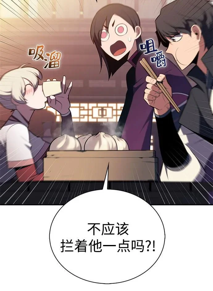第204页