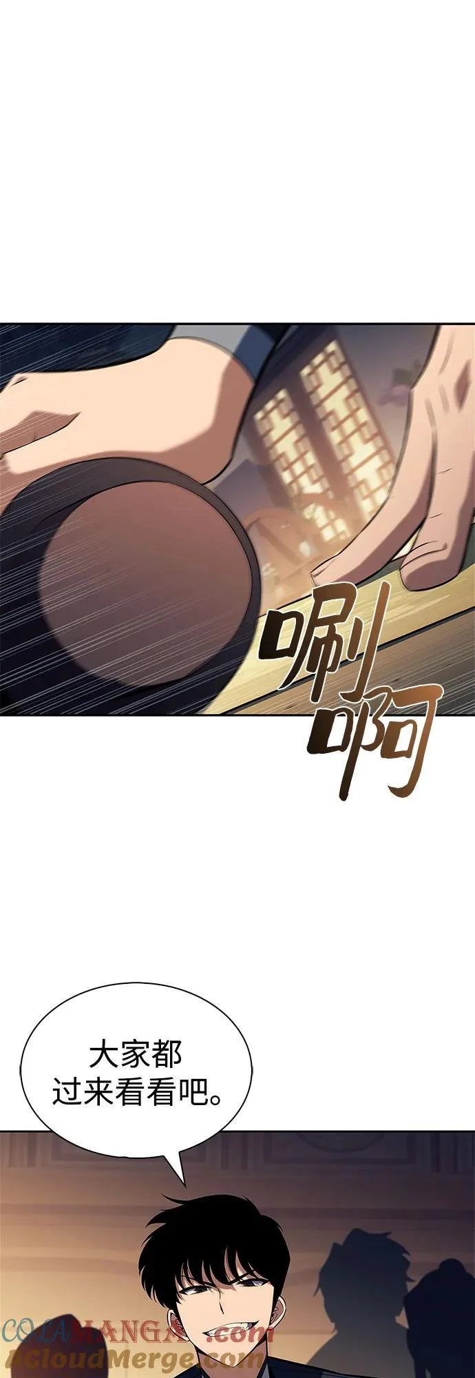 第207页