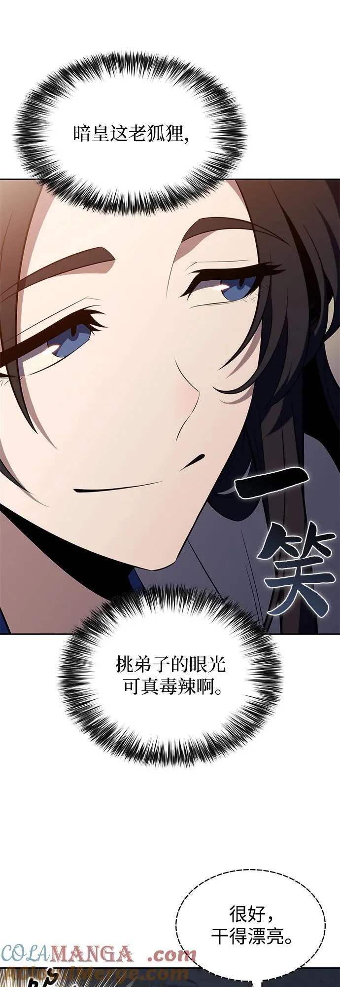 第189页