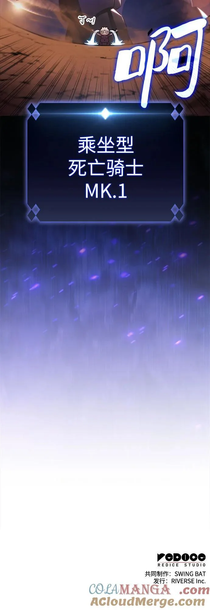 第234页