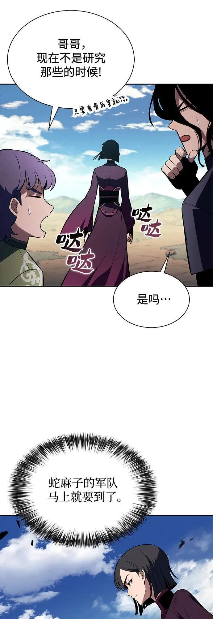 第132页