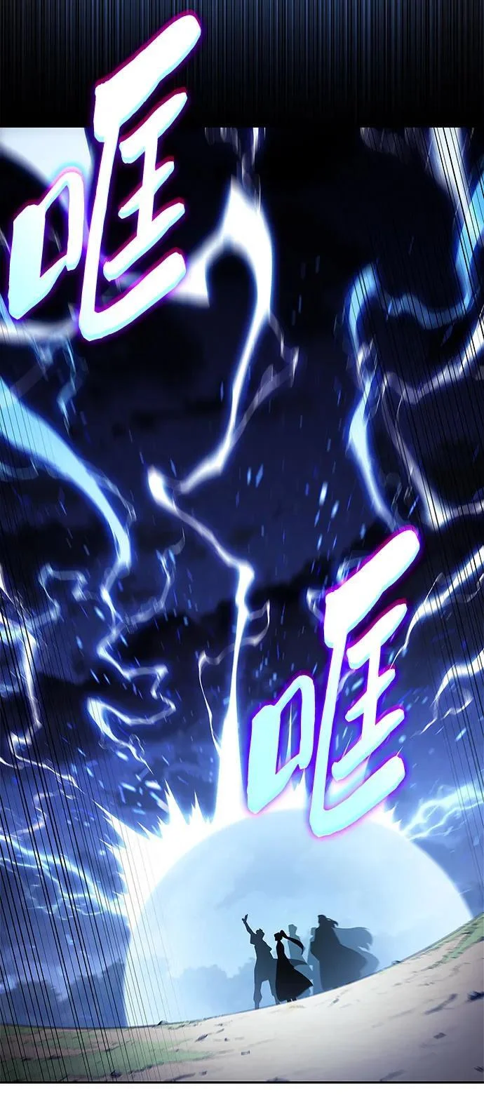 第195页