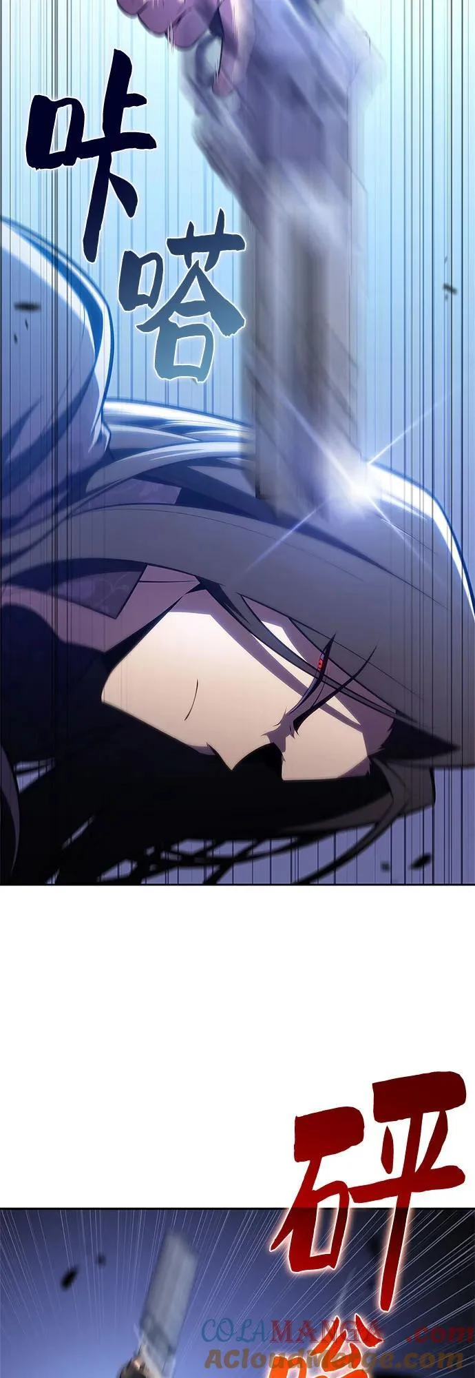 第234页