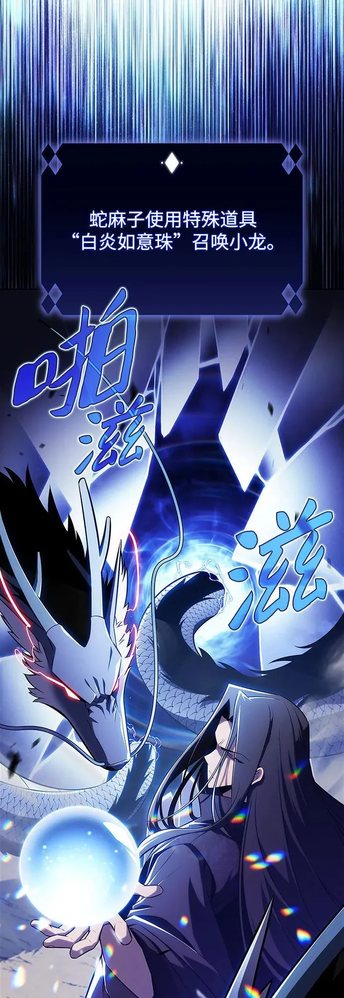 第258页