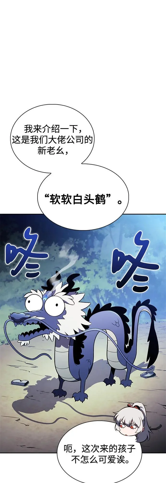 第237页