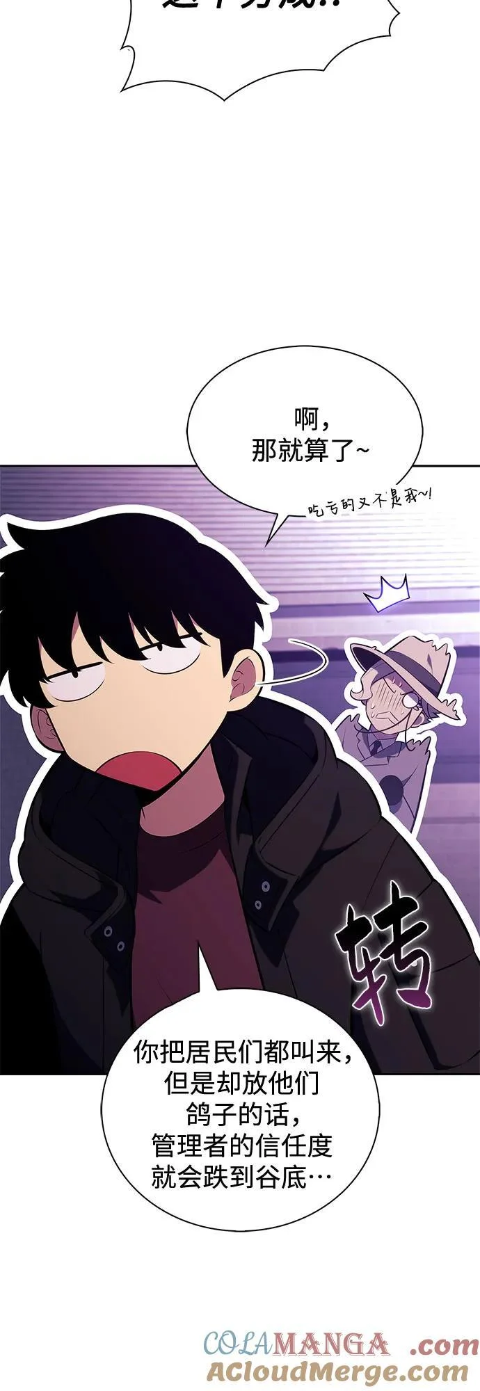 第207页