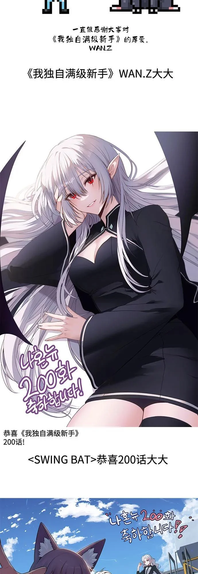 第258页