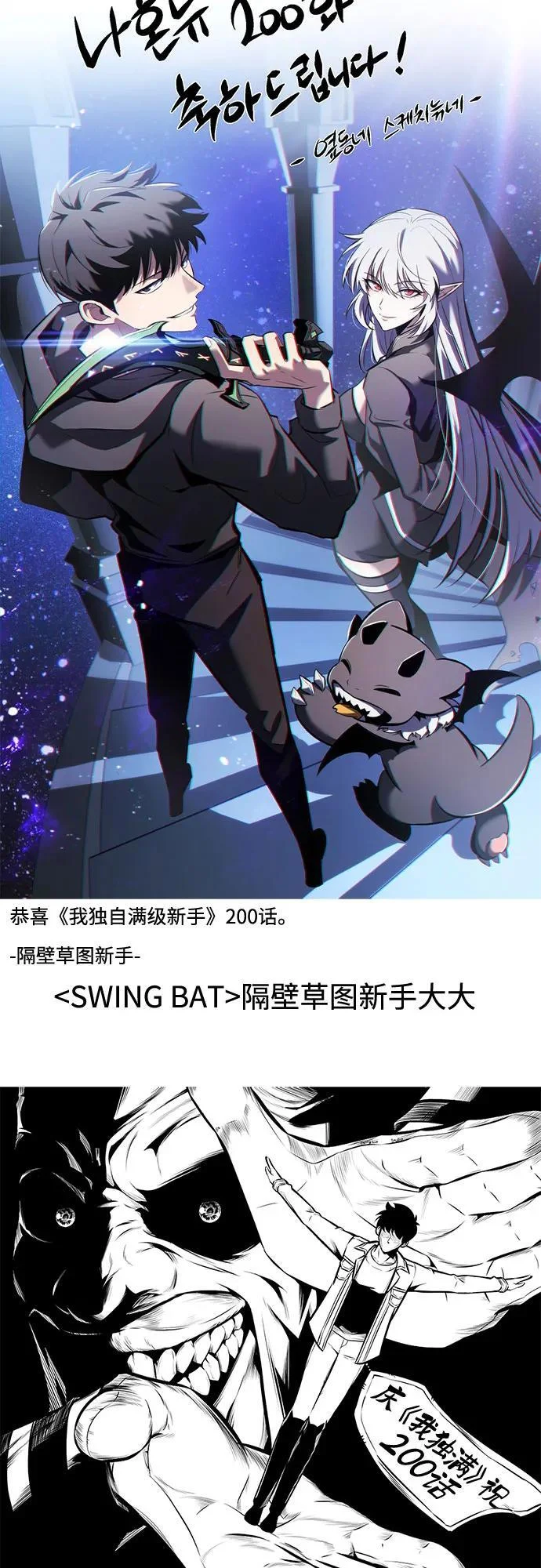 第267页