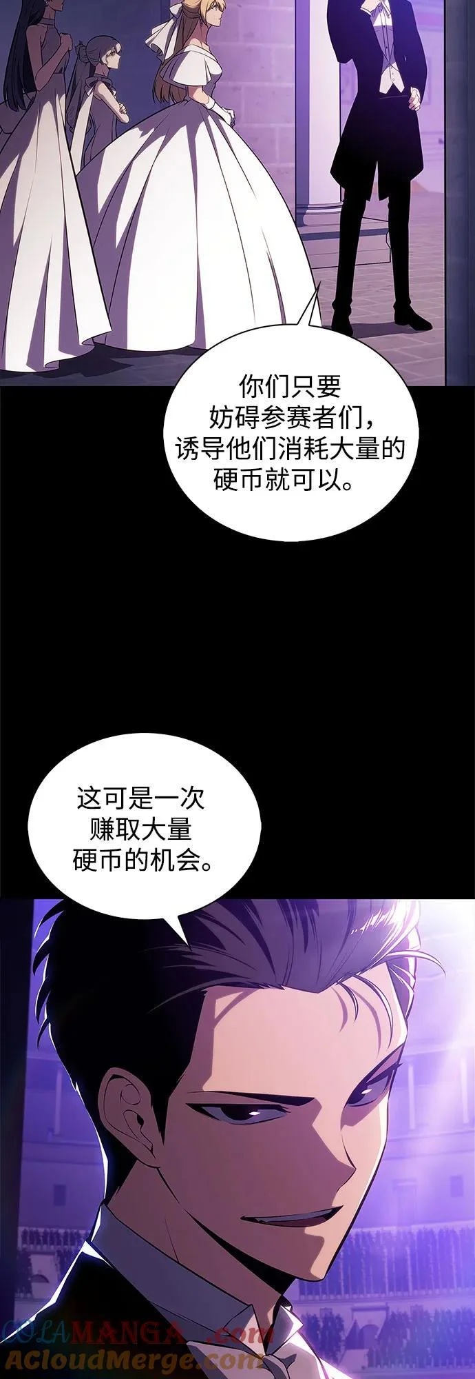 第153页