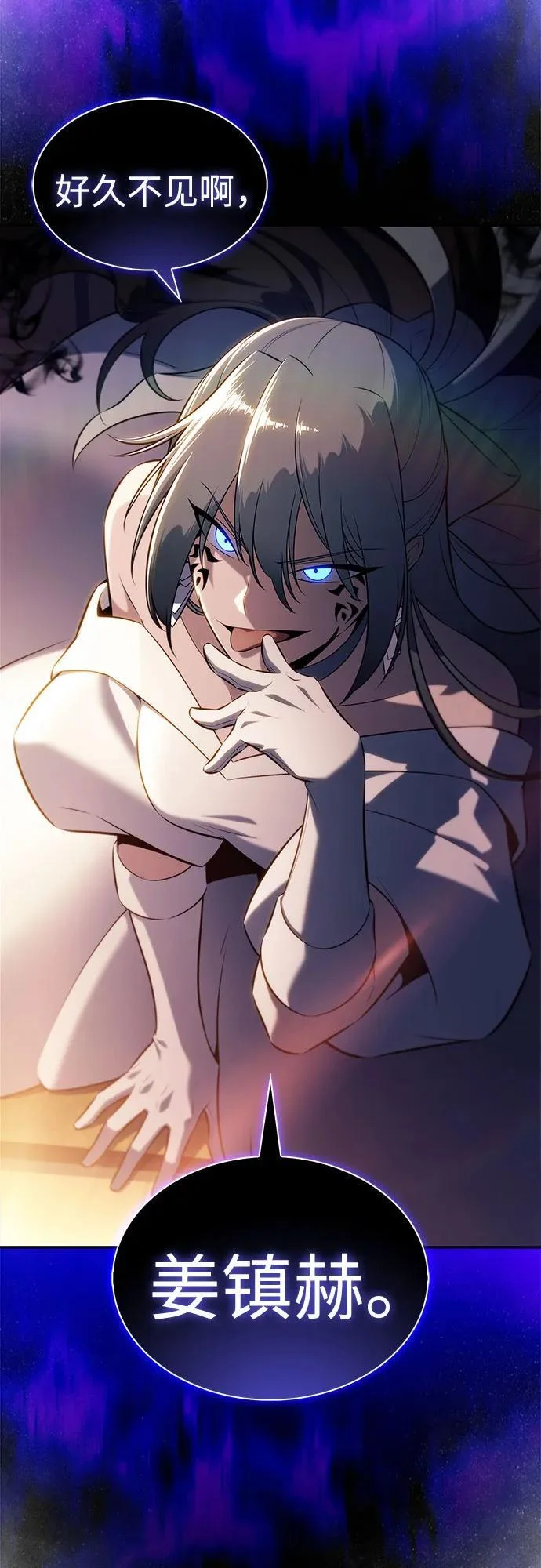 第249页