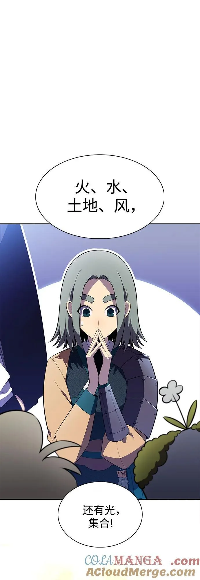 第171页