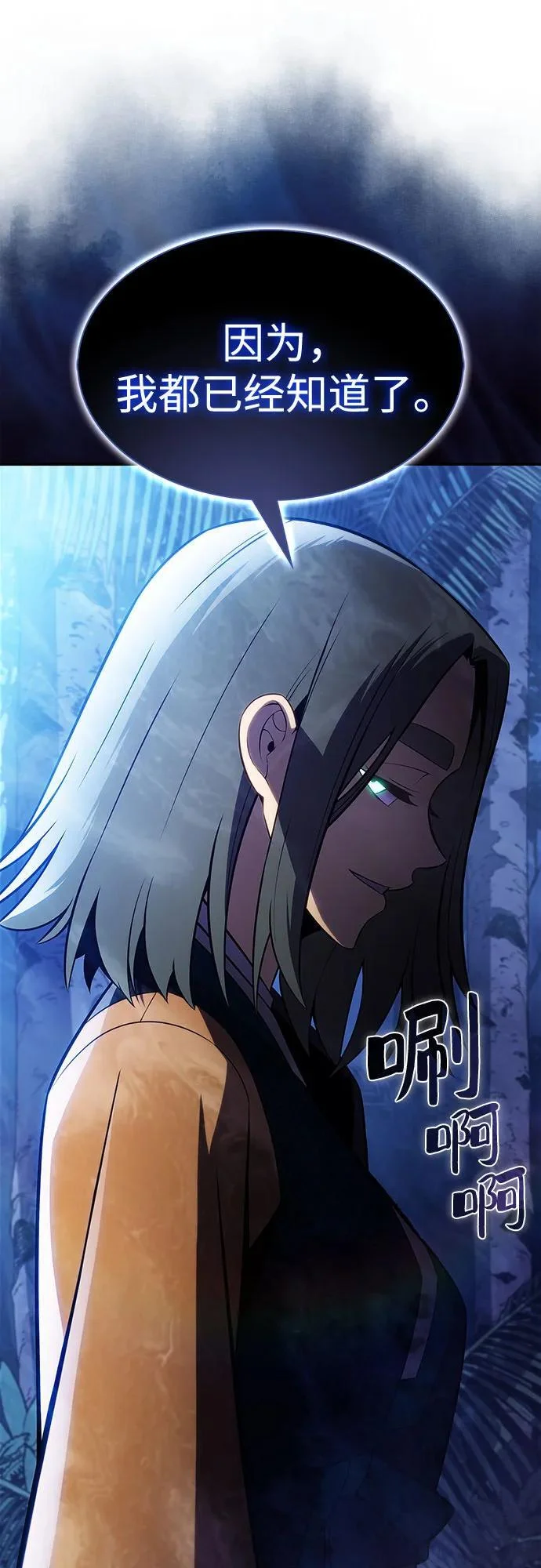 第222页
