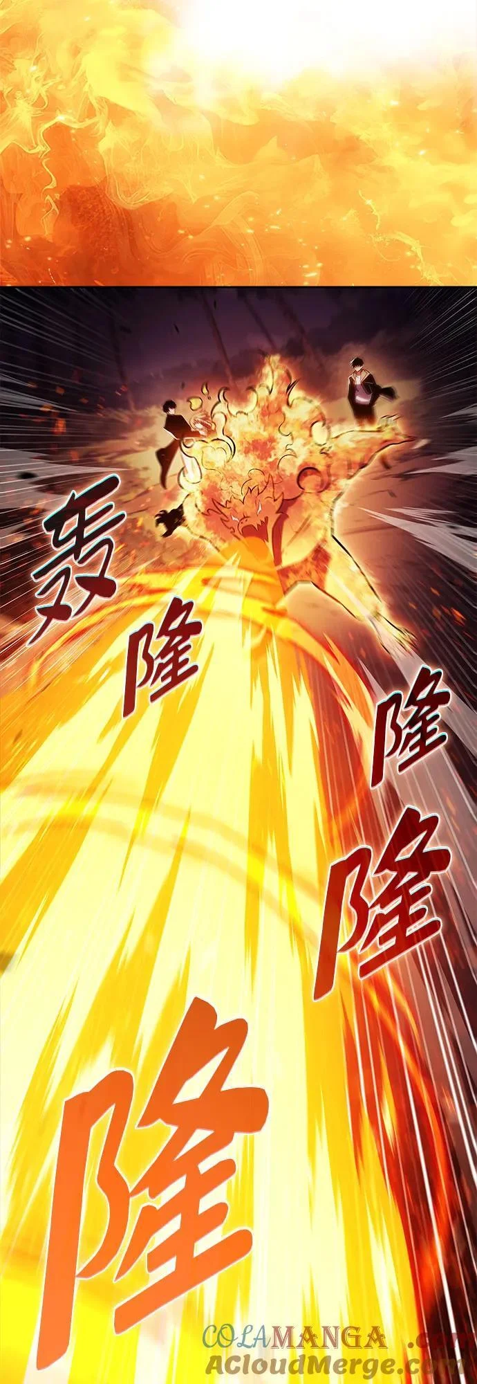 第243页