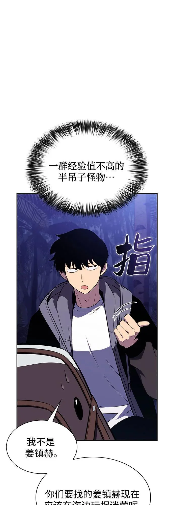 第195页
