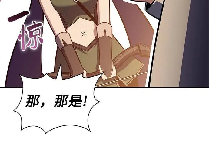 第537页
