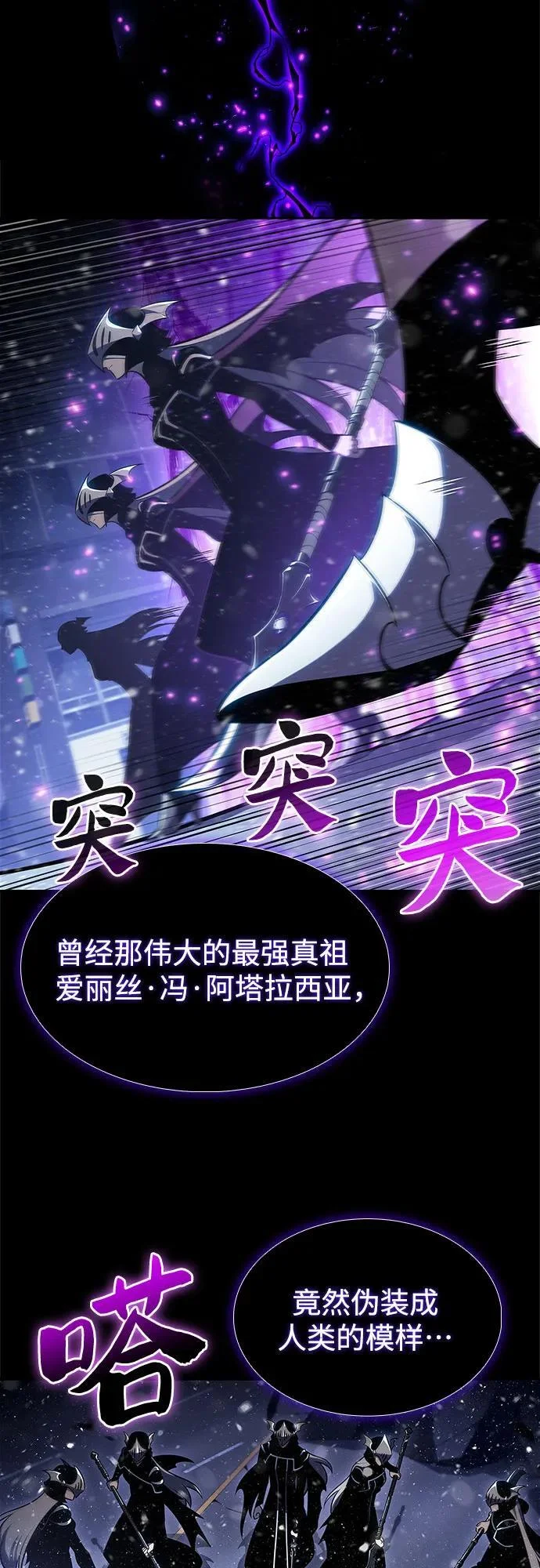 第231页