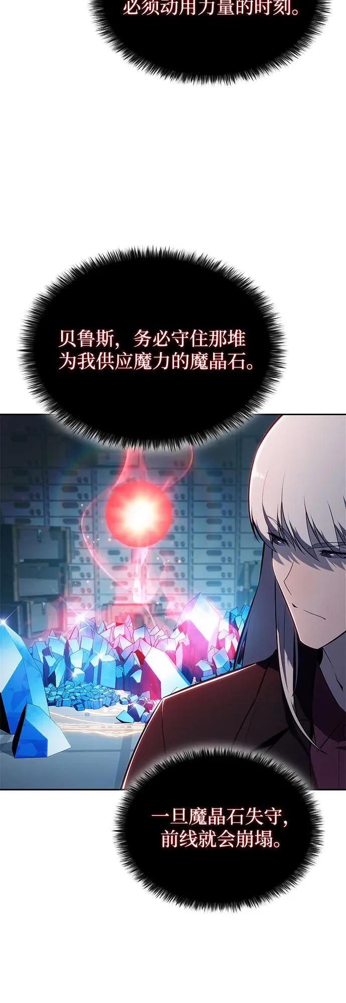 第219页