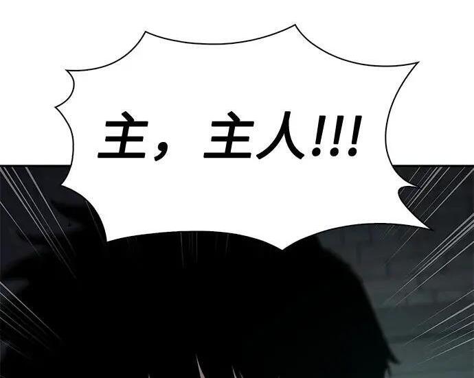 第288页
