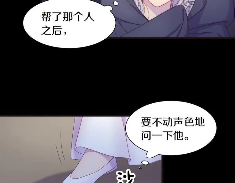 第198页
