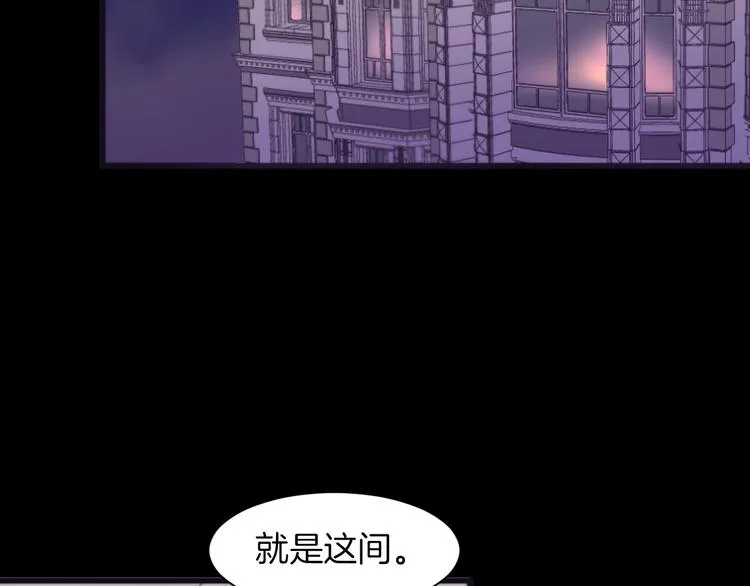 第255页