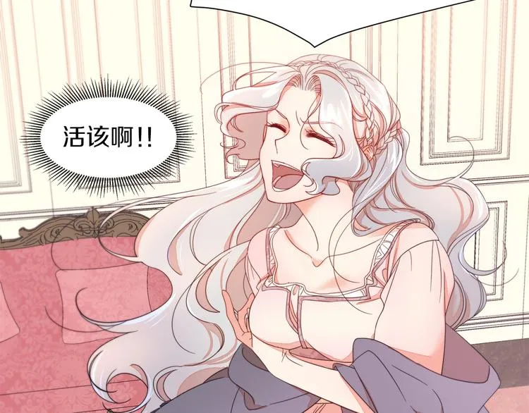 第246页