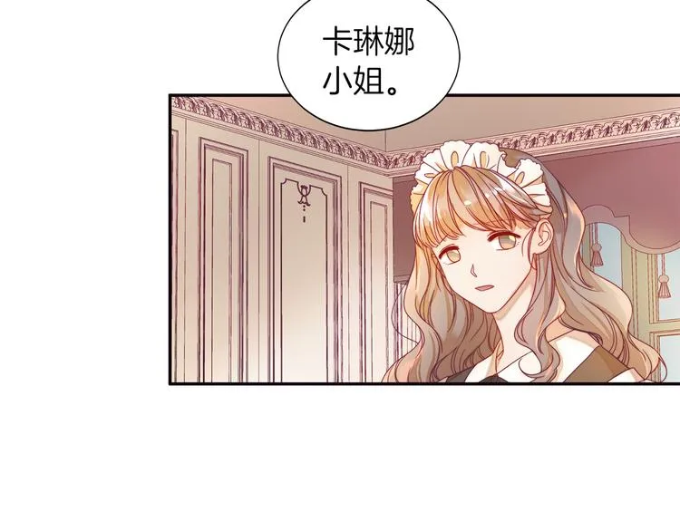 第300页