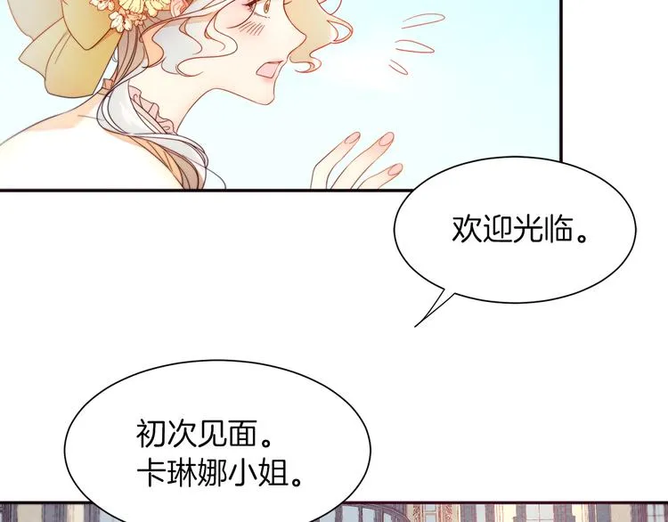 第249页