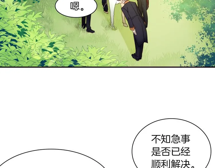 第213页