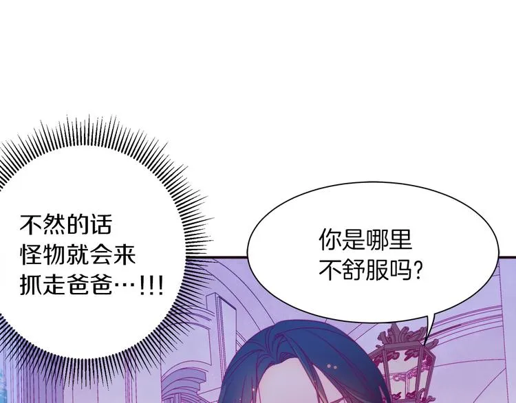 第288页