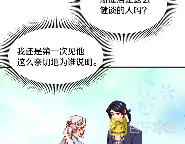 第315页