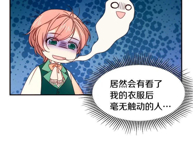 第204页