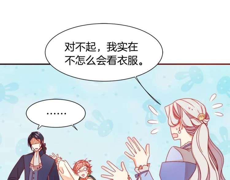 第198页
