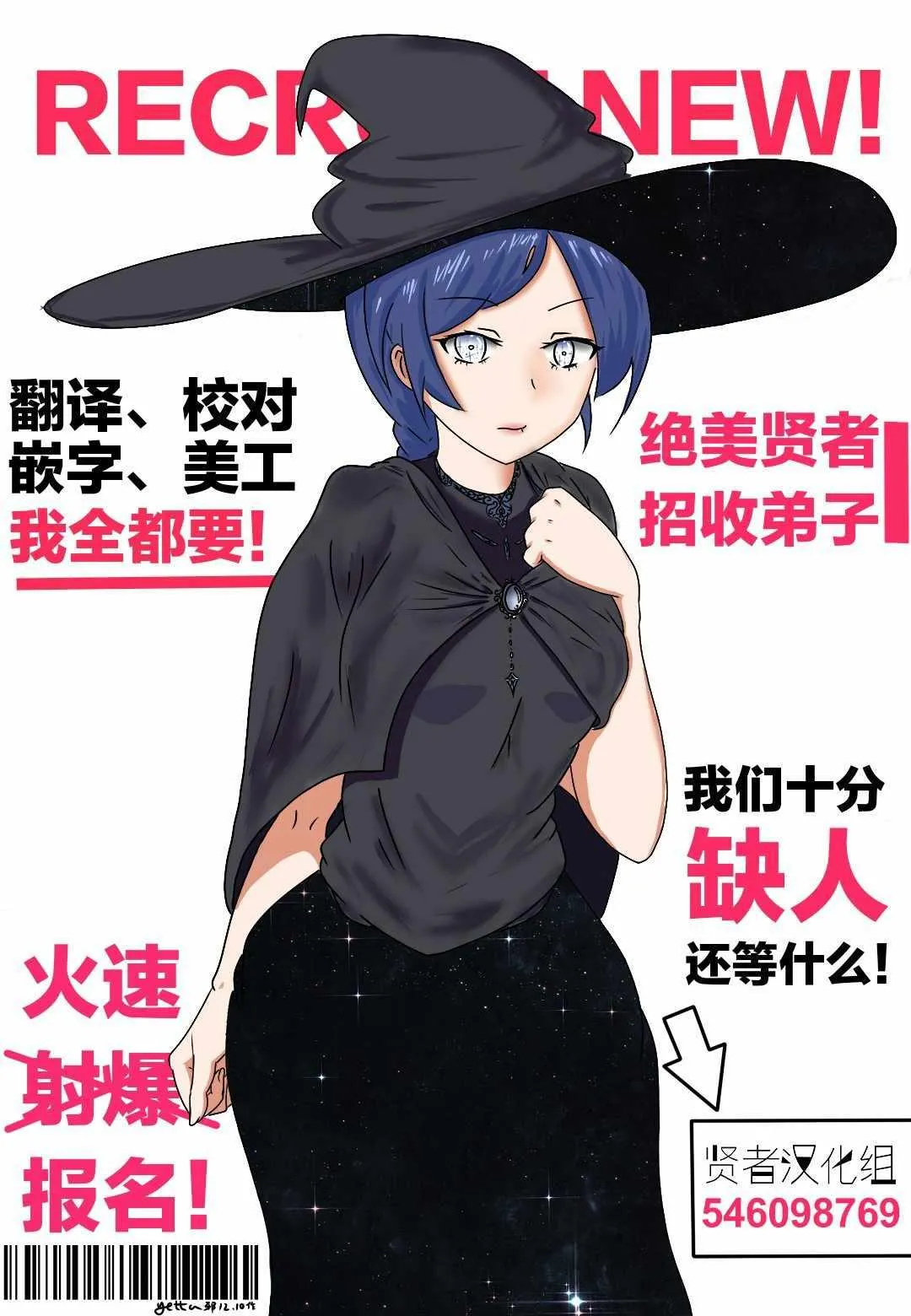 第123页