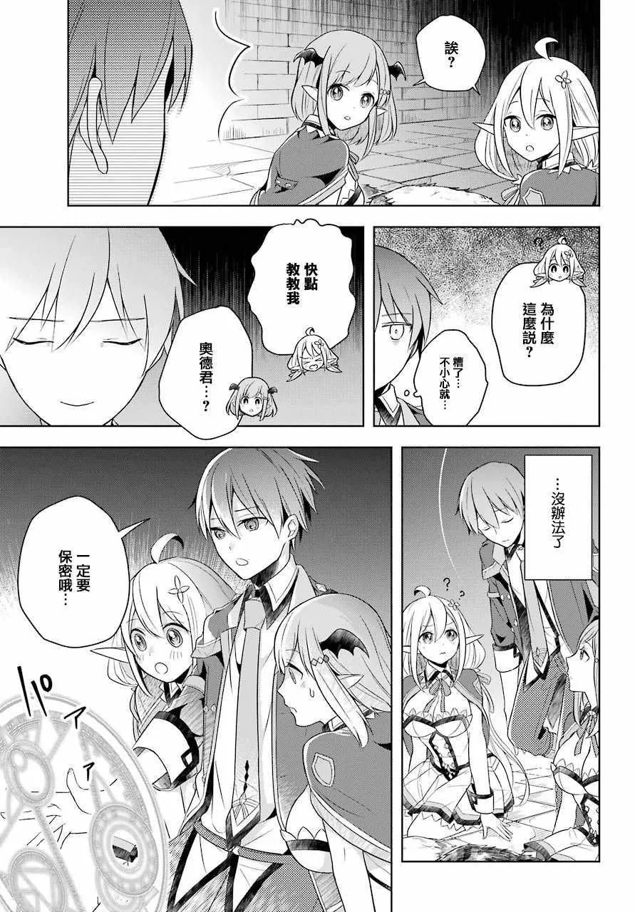 第60页