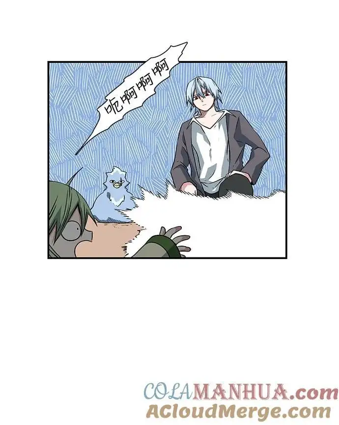 第144页