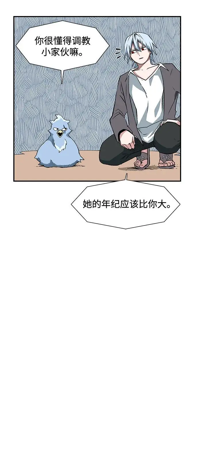 第147页
