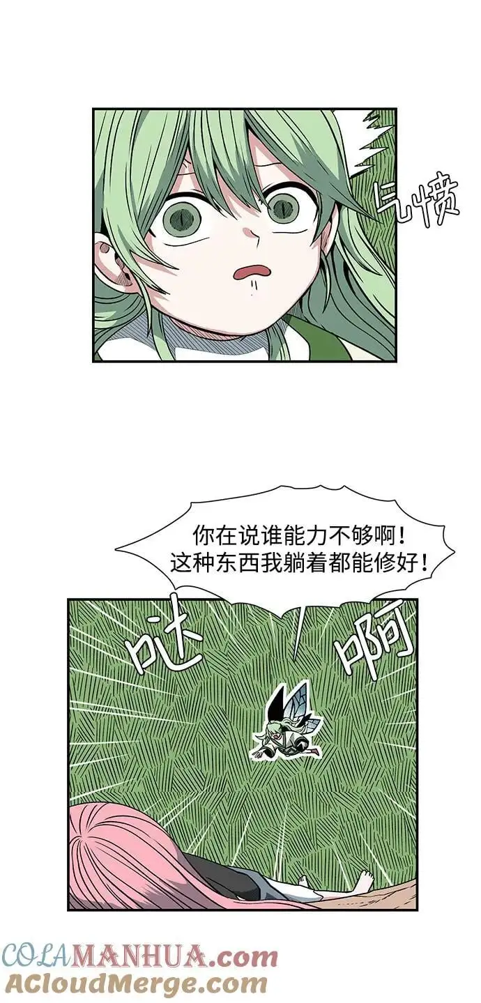 第135页