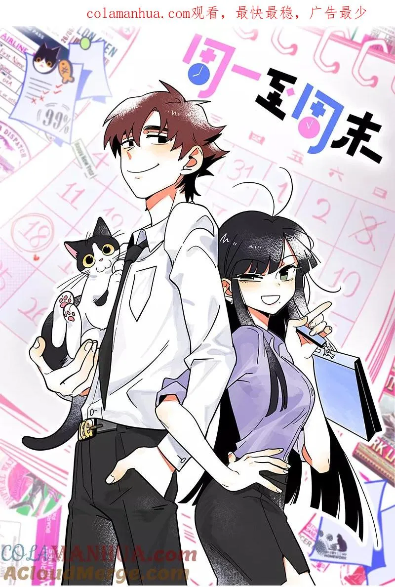 第0页