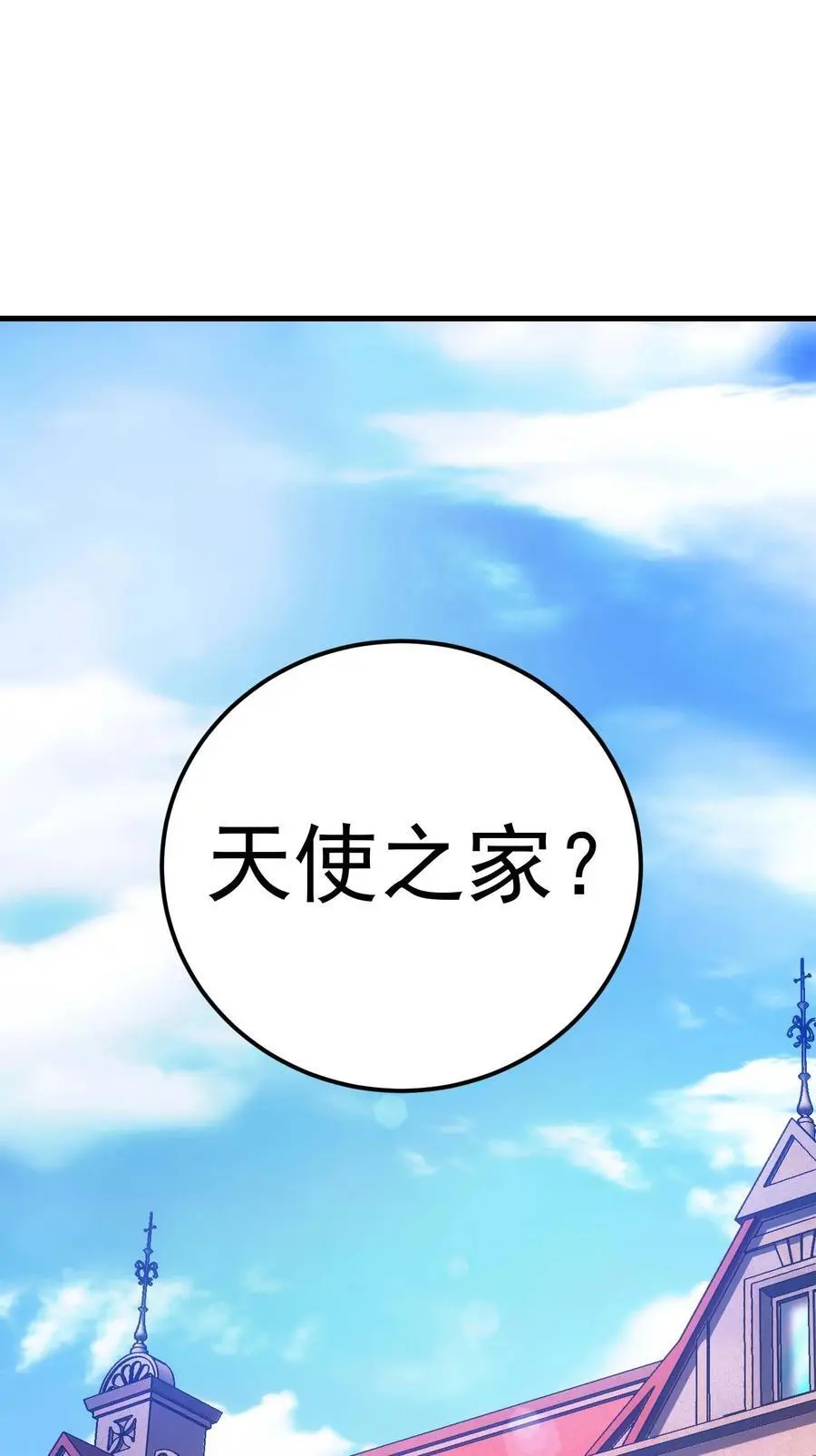 第357页