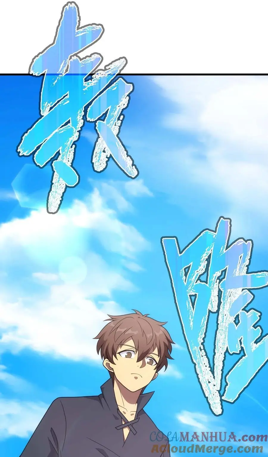 第192页