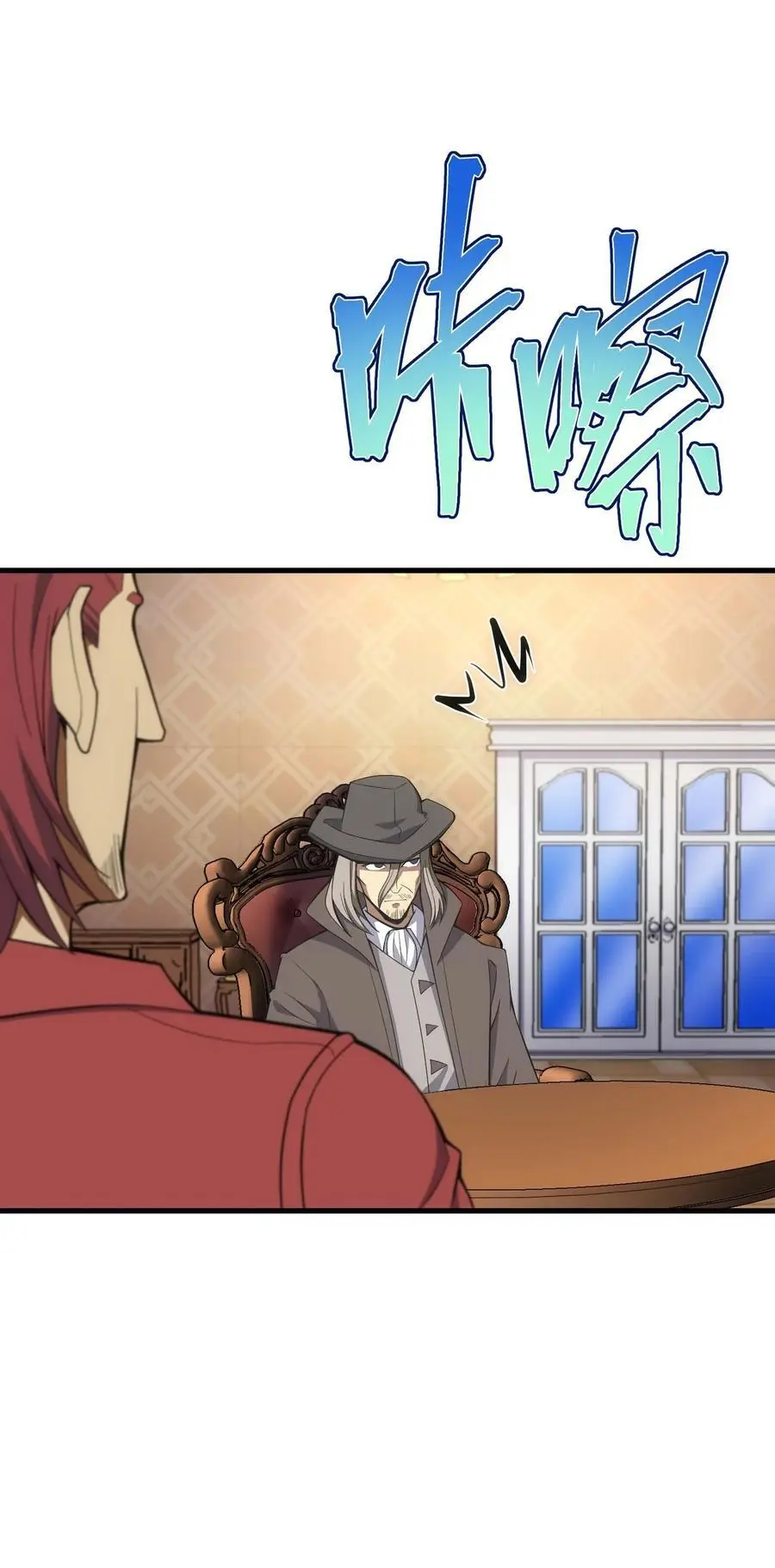 第258页