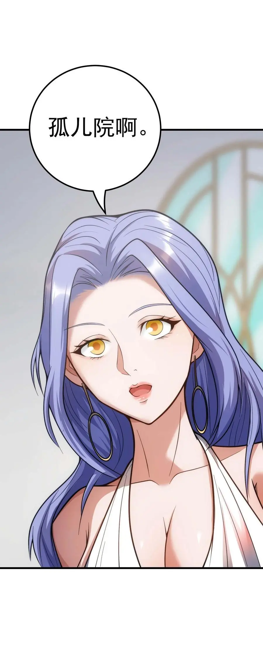第354页