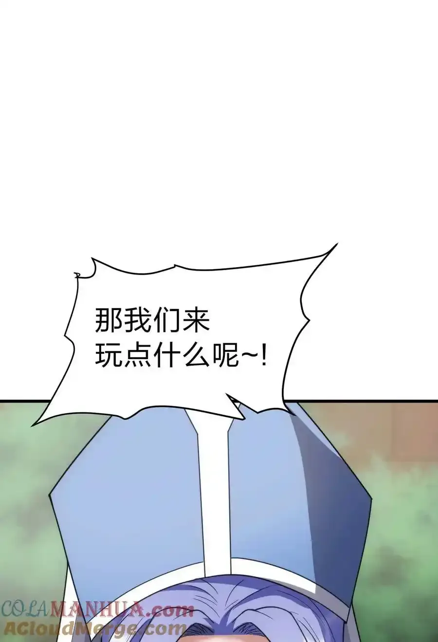 第348页