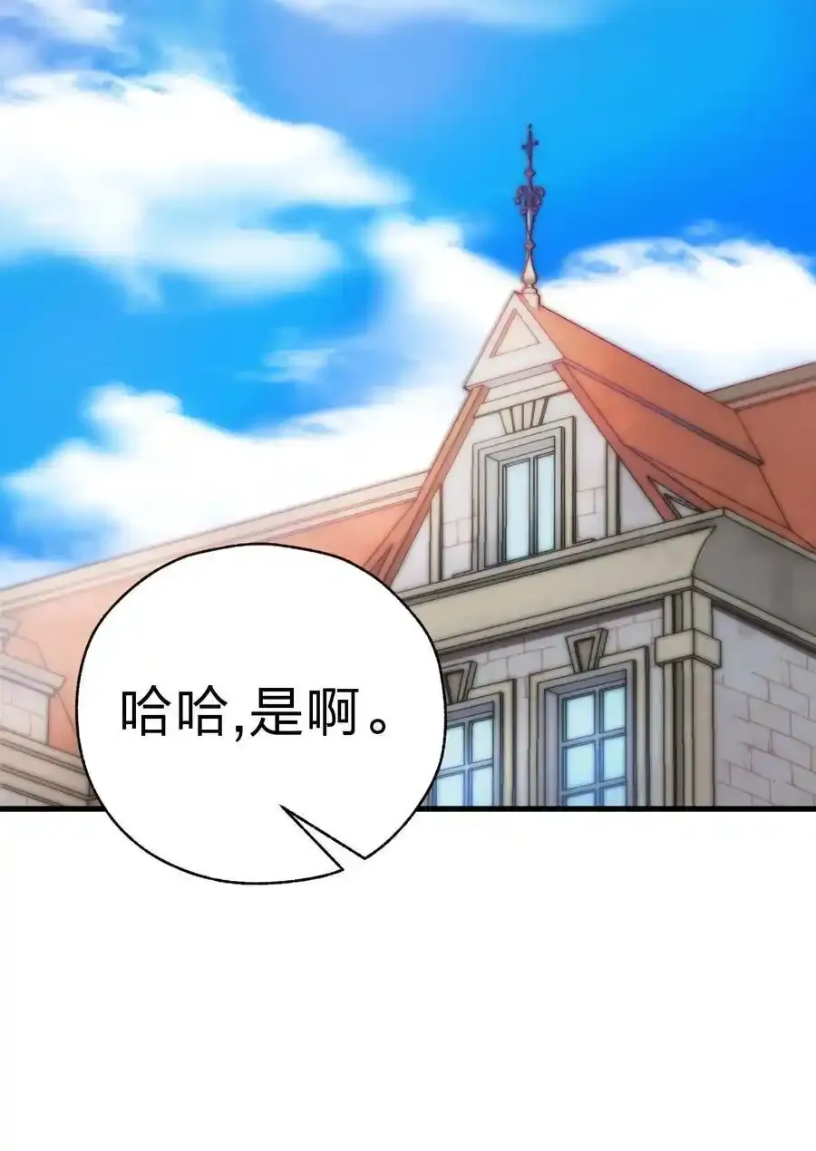 第333页