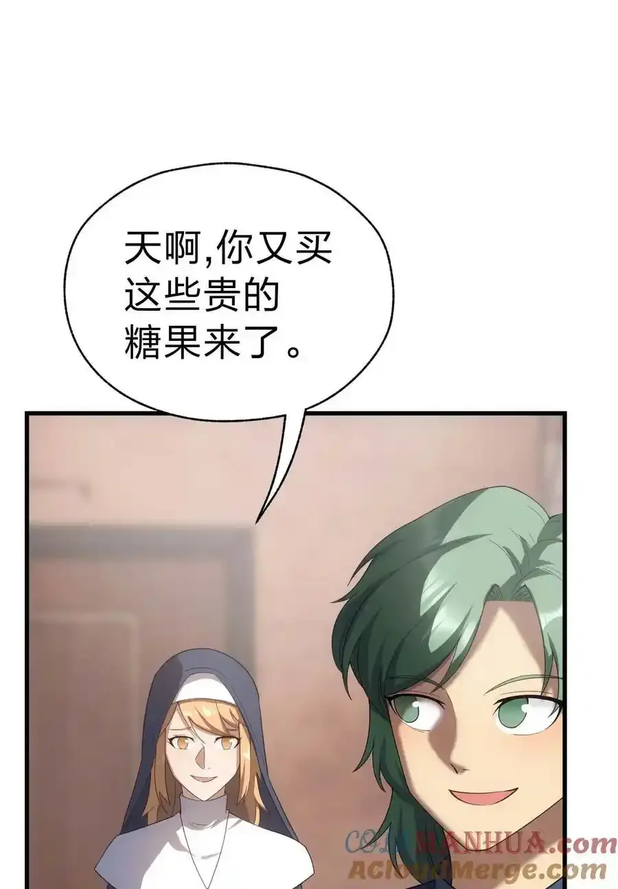 第216页