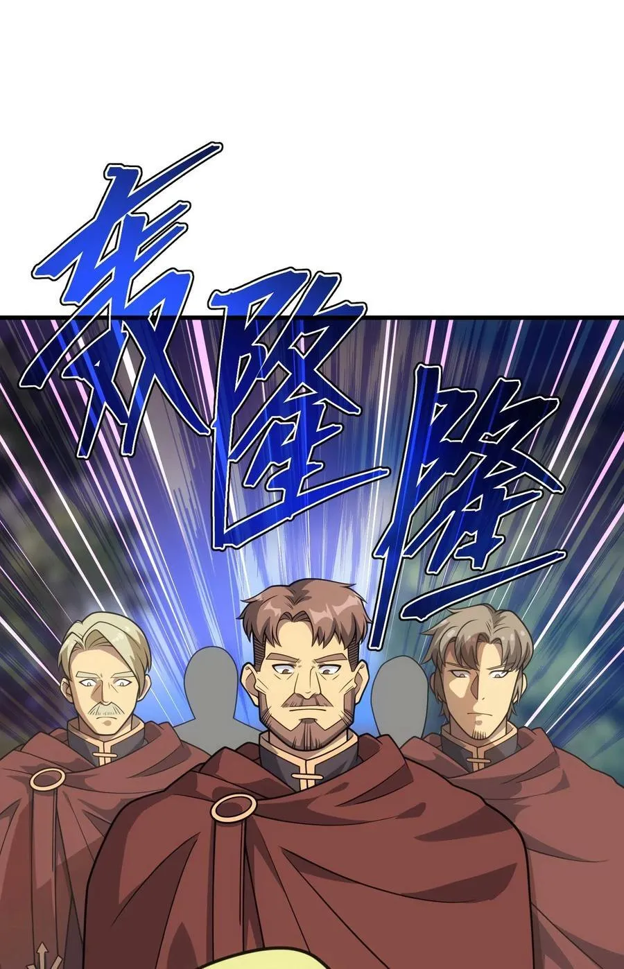 第234页