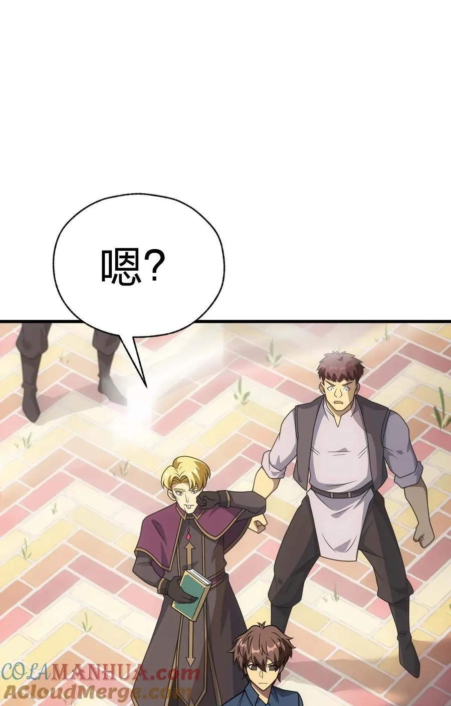 第204页
