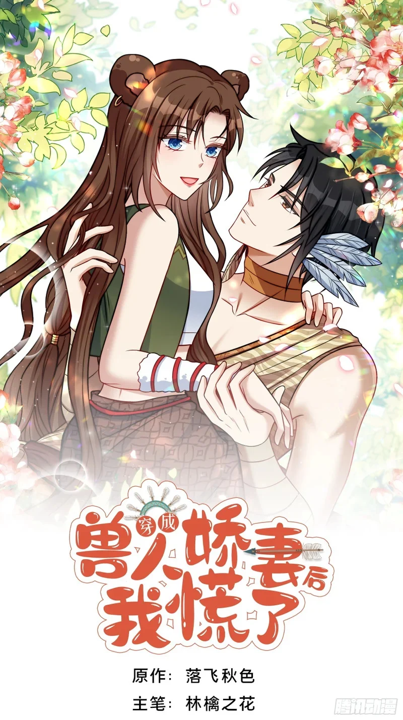 第0页