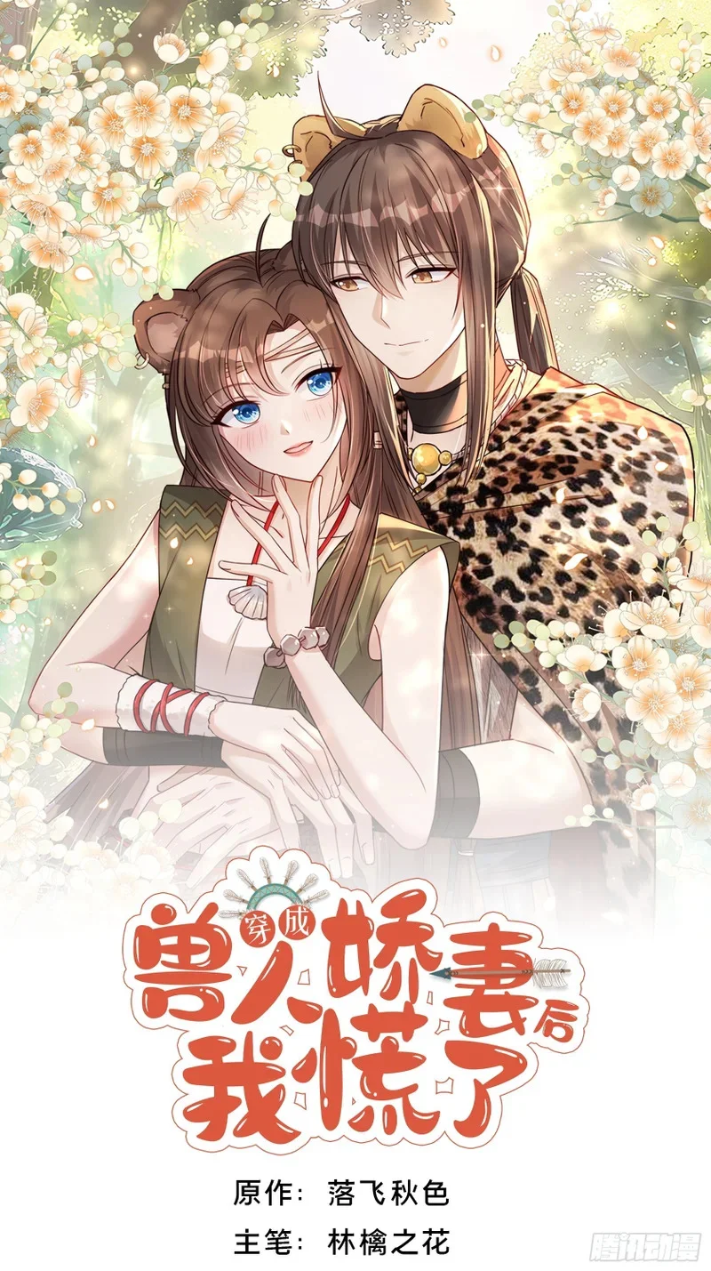 第0页