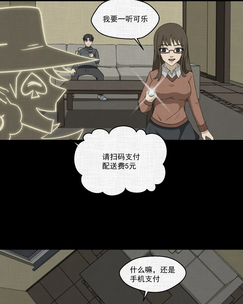 第132页